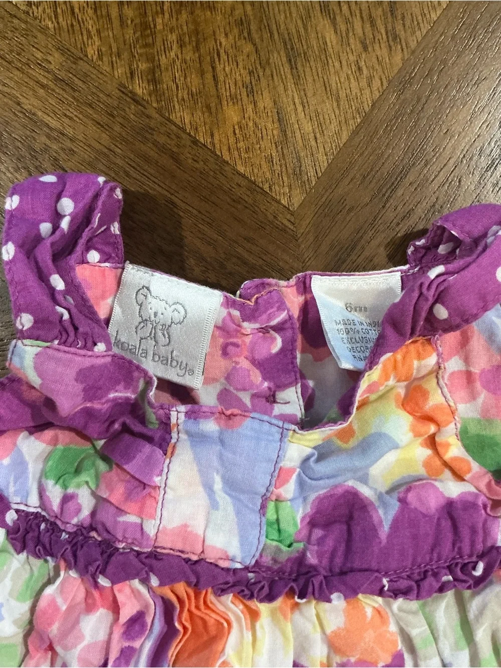 Koala Kids bright floral